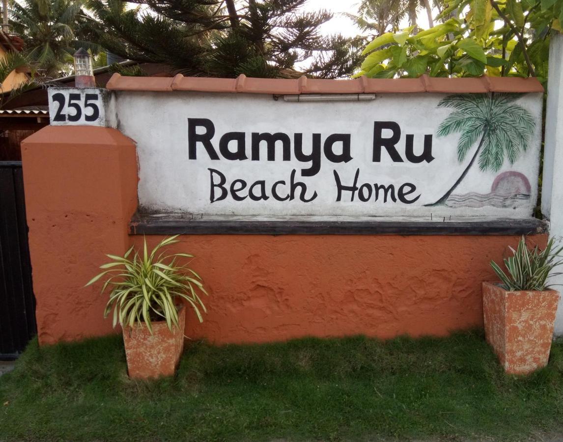 Ramya Ru Beach Home Galle Exterior photo