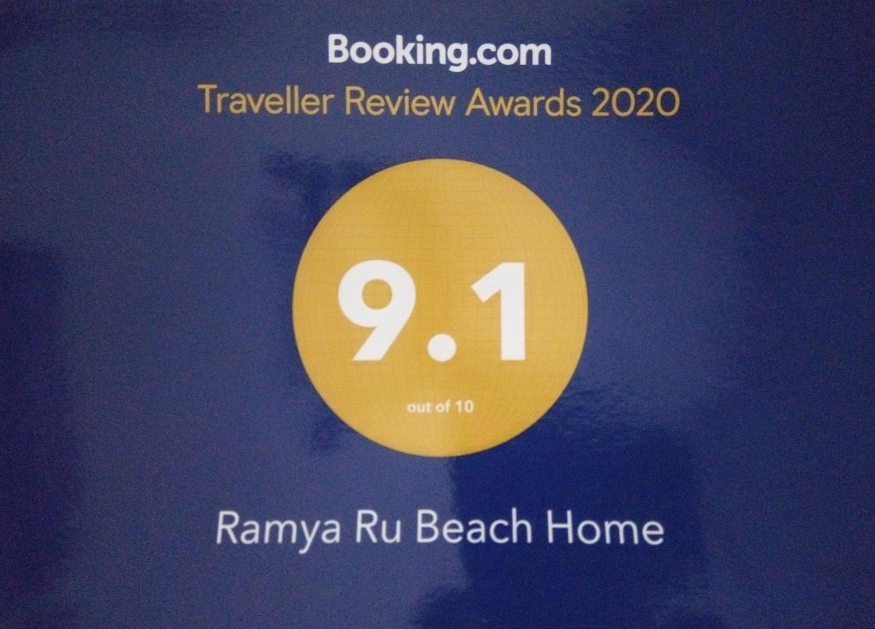 Ramya Ru Beach Home Galle Exterior photo